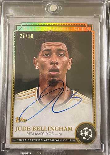 Jude Bellingham