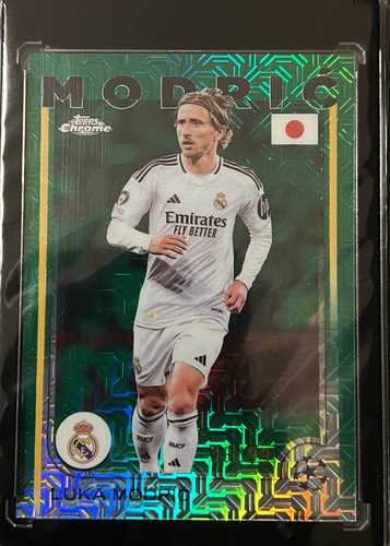 Luka Modric