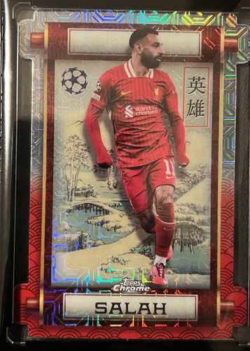 Mohamed Salah