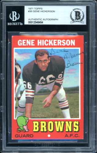 Gene Hickerson
