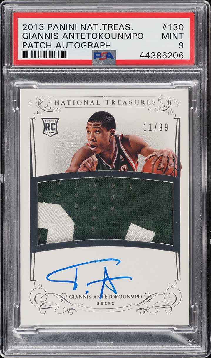 Giannis Antetokounmpo